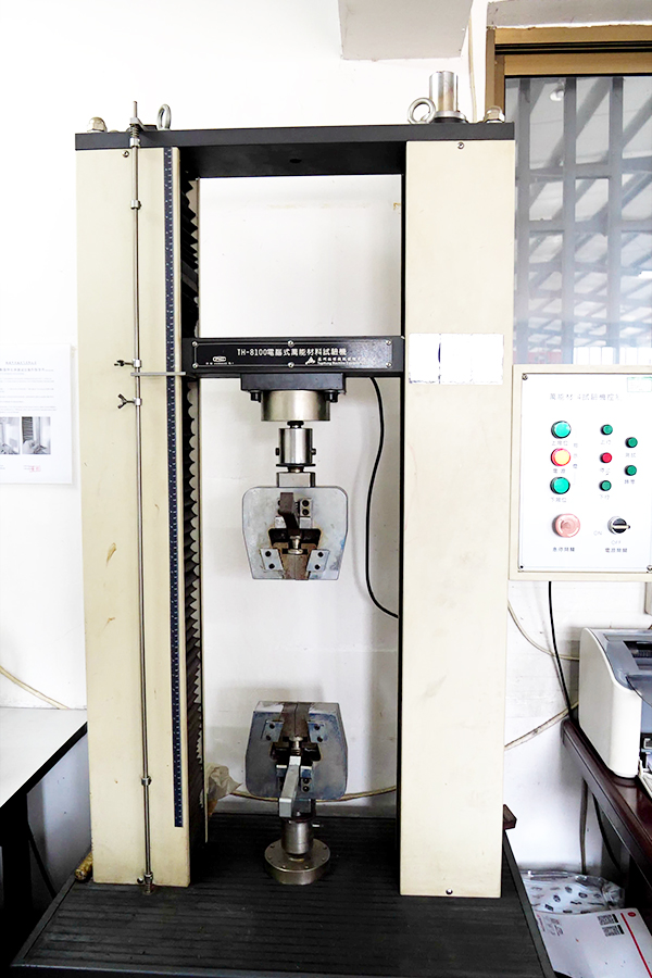 电脑式万能材料实验仪